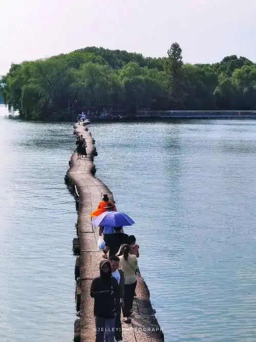 Jiānhú