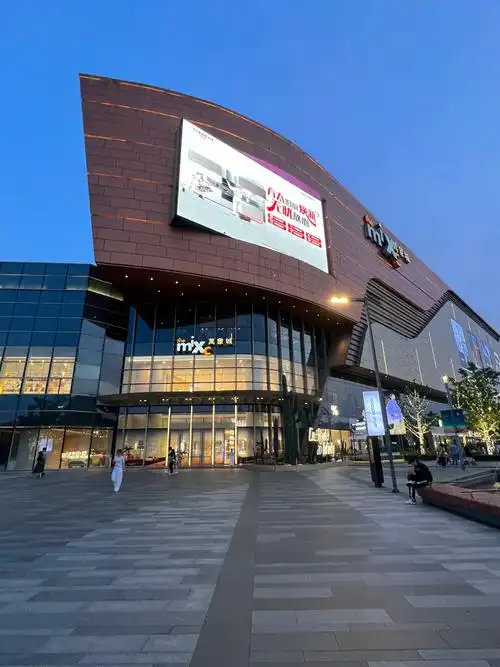 Liaocheng Wanda Plaza