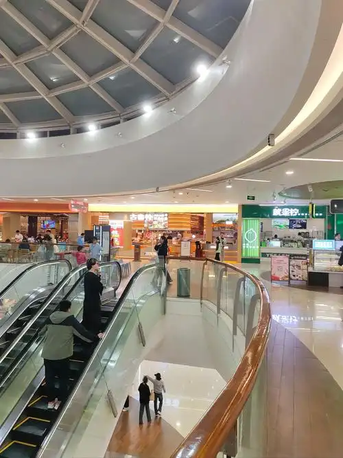 Wuhu Yintai City