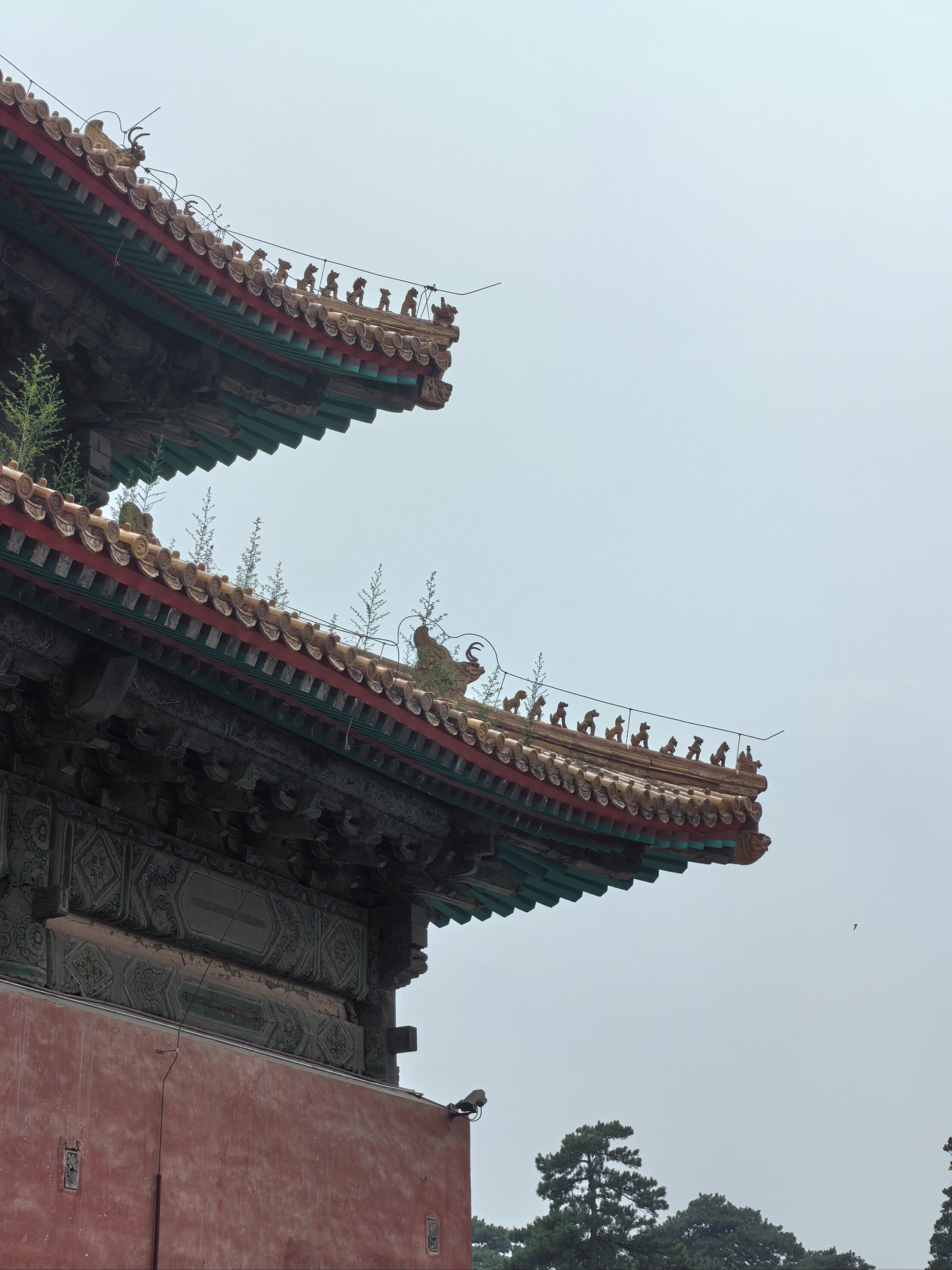 Qing Xiling