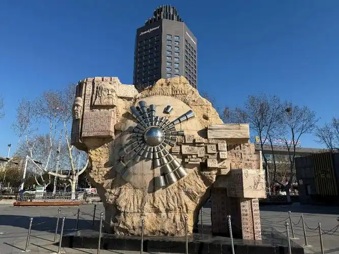 Huihe Culture Square