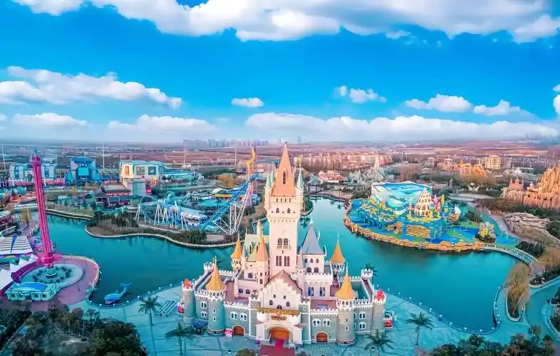 Fangte Joy City