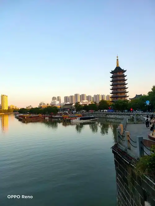Zhahe Culture Park