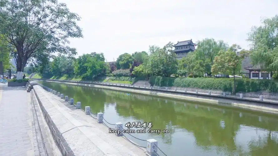 Hu Cheng He