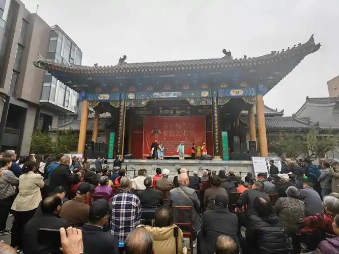 Qin Chang Jiyu Yuan