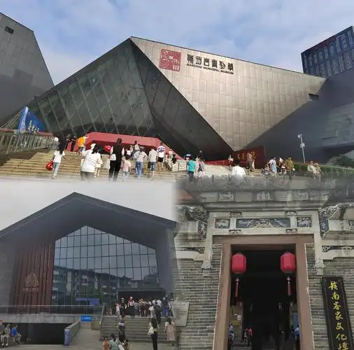 Ganzhou Museum