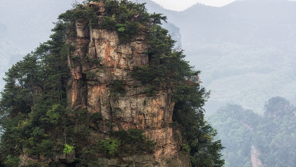 Loushan Pass