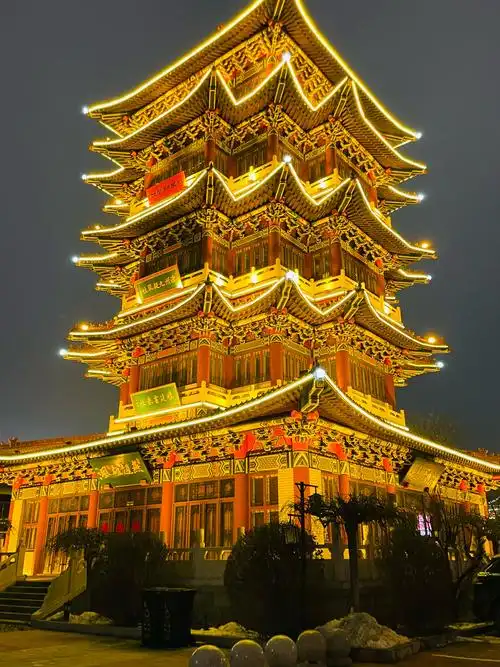 Qing Feng Lou