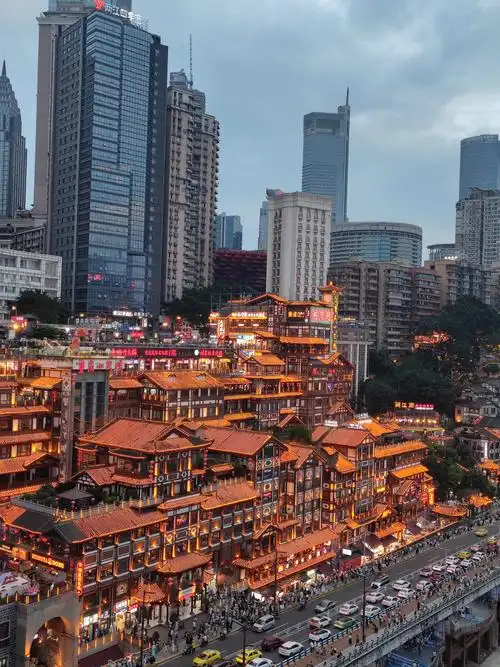 Hongya Cave