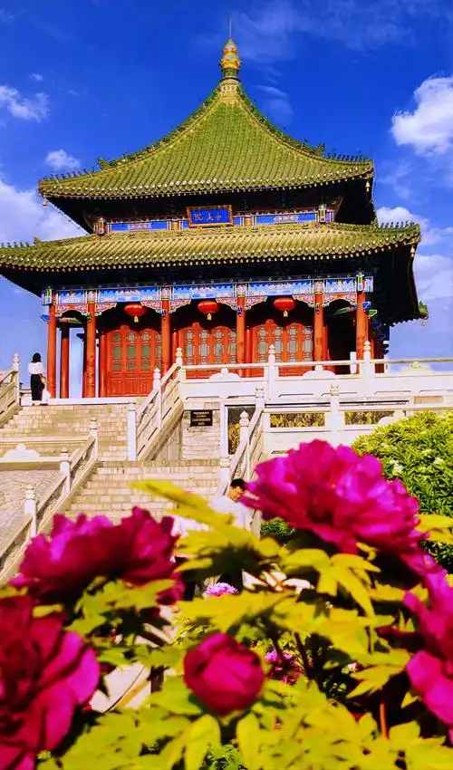 Xingqing Park