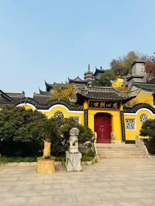 Jīnshān Sì