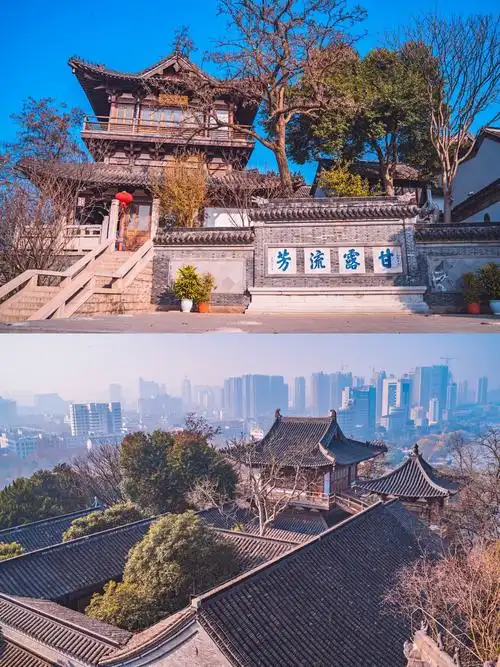 Beigushan Mountain