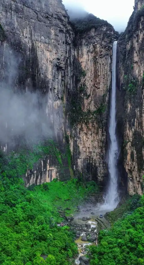 Yuntai Mountain