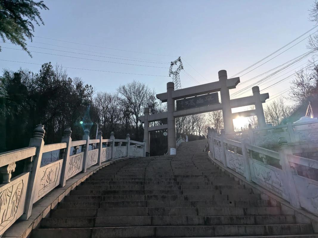 Zhènléishān
