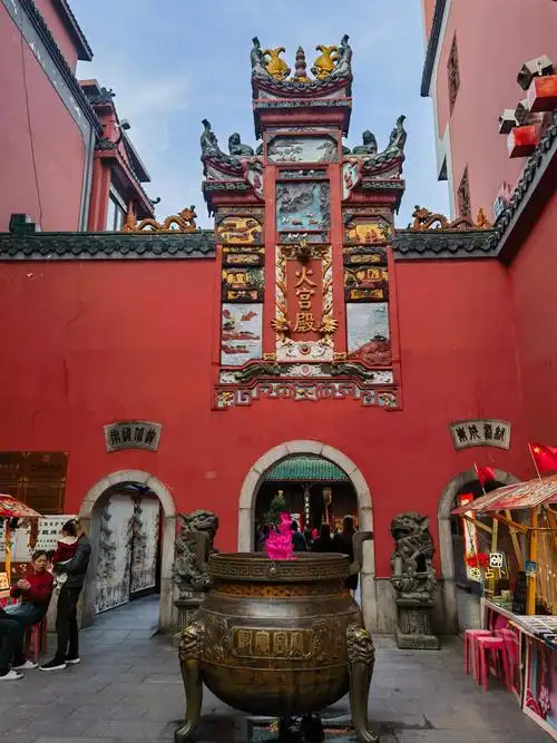 Huo Palace