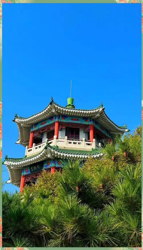 Xiao Yu Shan