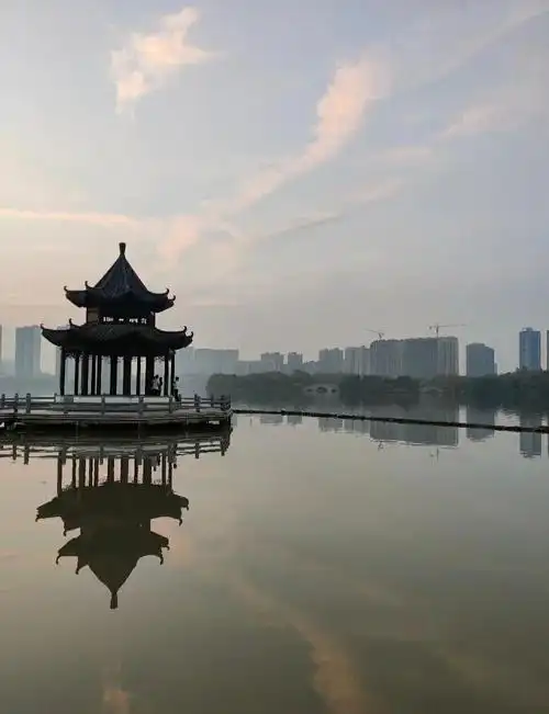 Yi'ai Lake Park