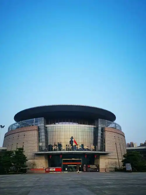 Longyan Museum