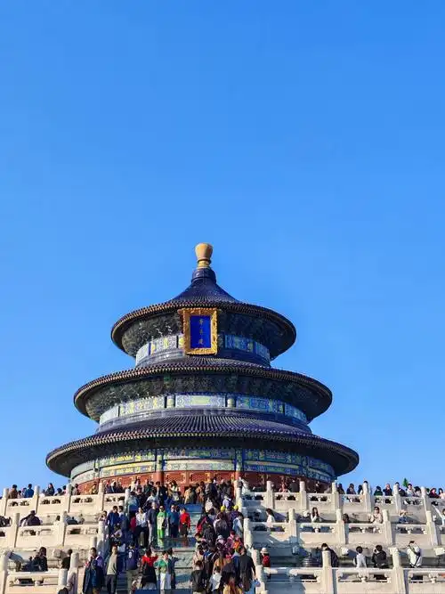 Tiantan