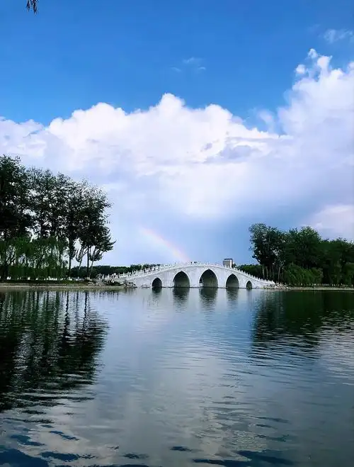 Yuzhuantan Park