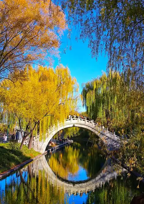 Zizhu Yuan Park
