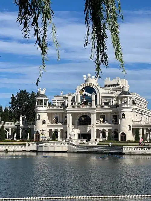 Chayang Park