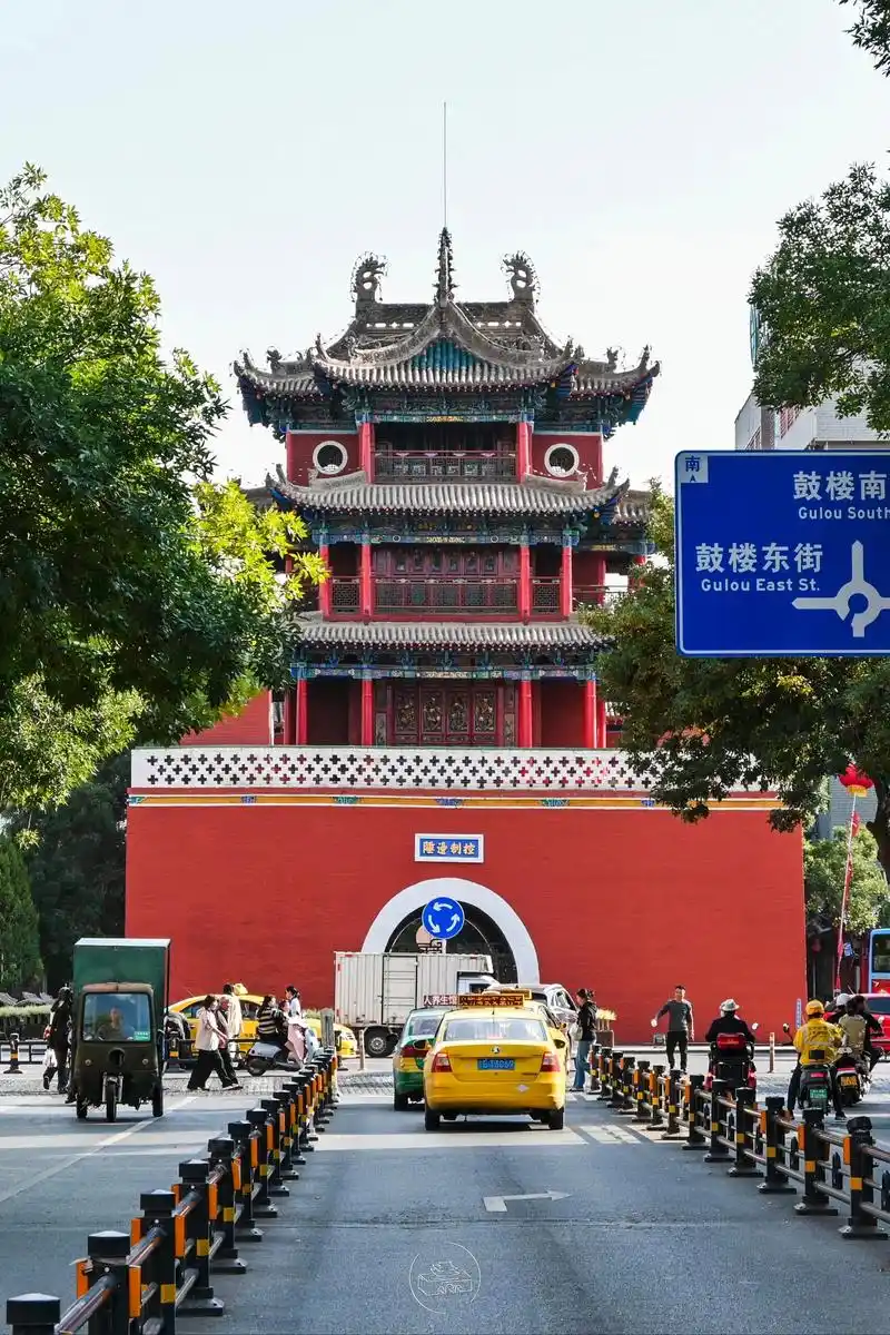 Zhongwei Gu Lou