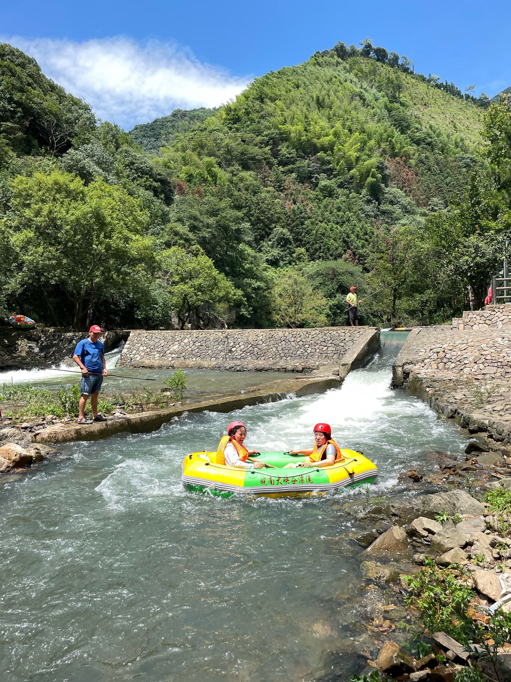 Da Bei Shan Drift