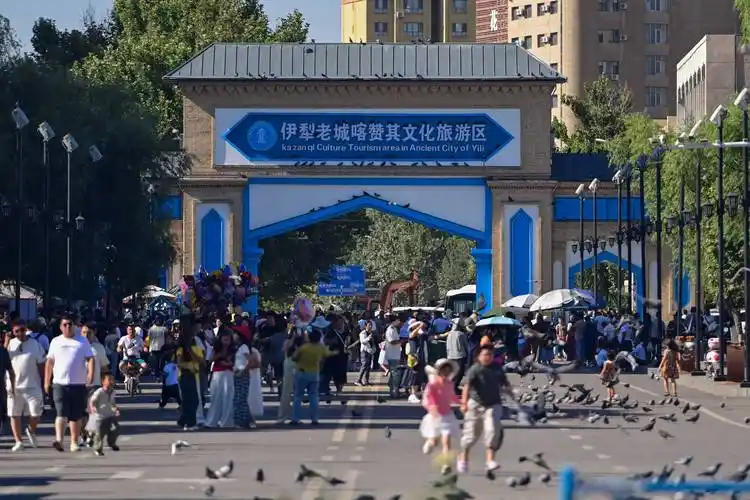 Yining Old Town
