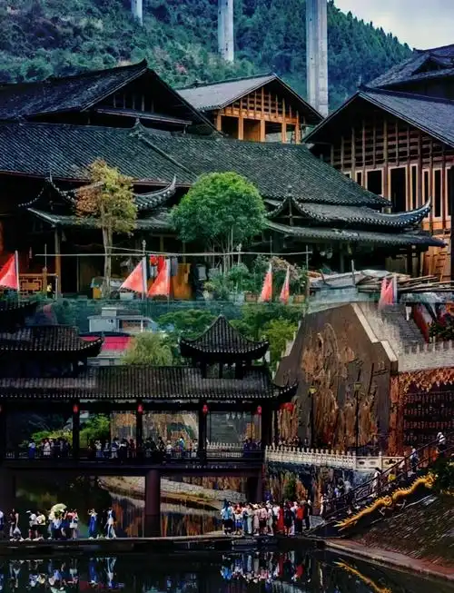 Miao People's Ping
