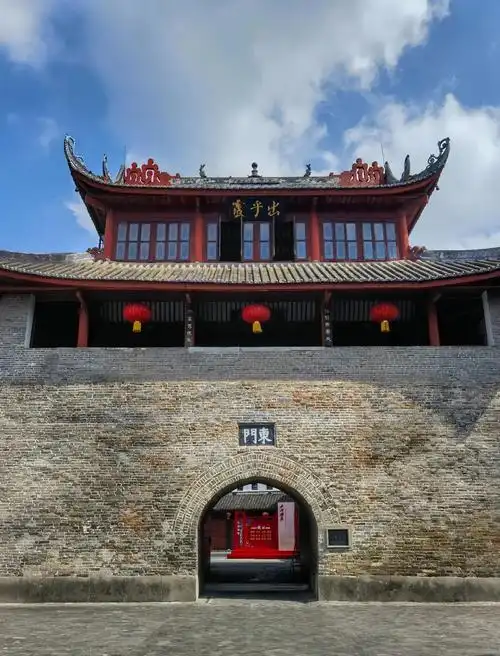 Dongmen City Tower