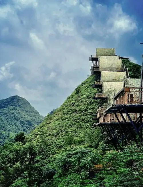 Da Hong Scenic Area