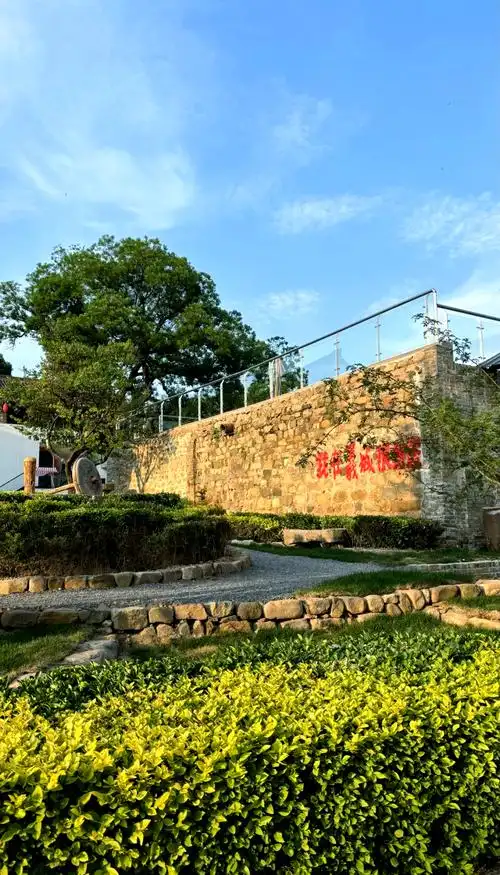 Xinyi District