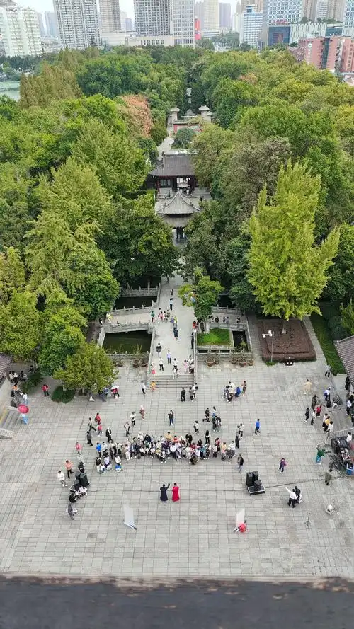 Bao Gong Park