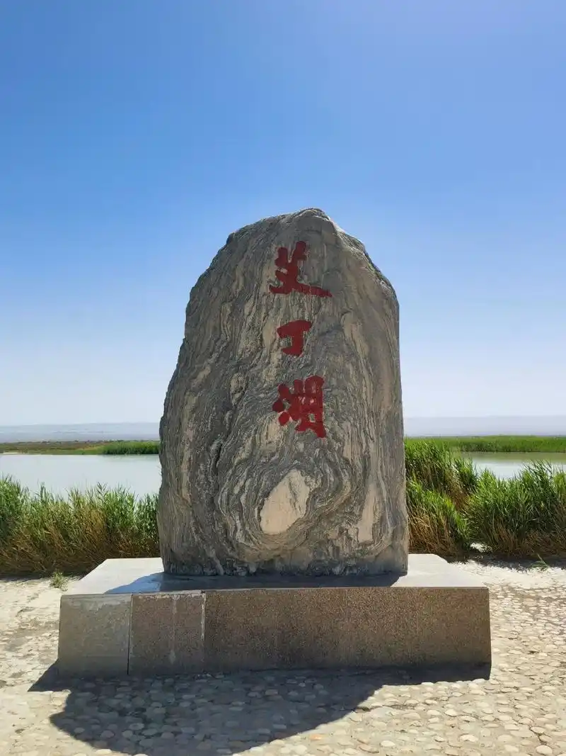 Aidain Hu