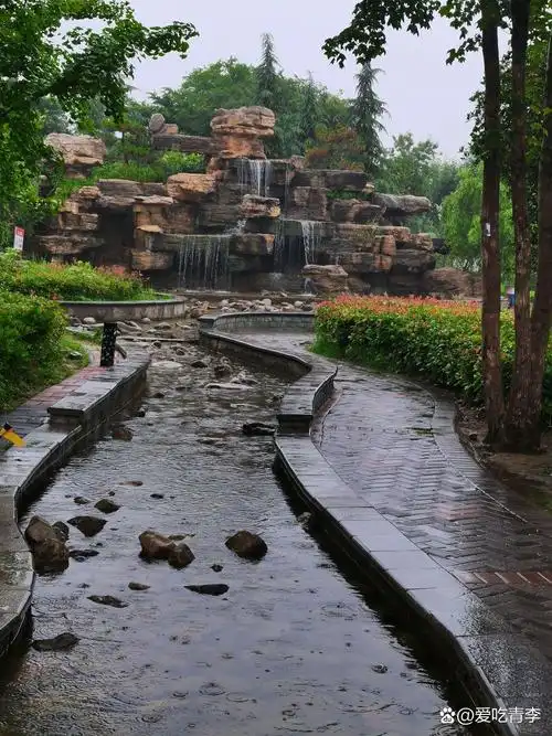 Shangu Park