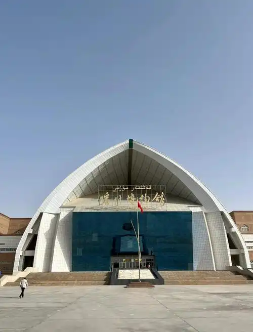 Kashi Folk Museum