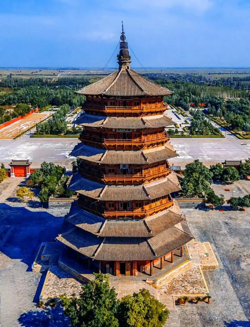 Yinxian Mutata
