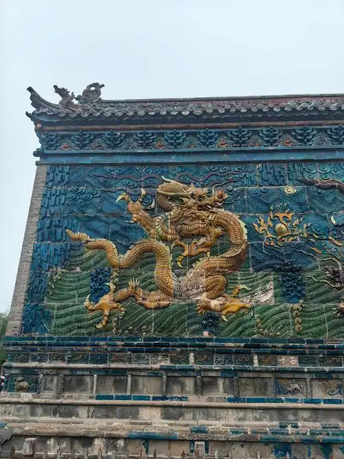 Jiǔ Lóng Bì
