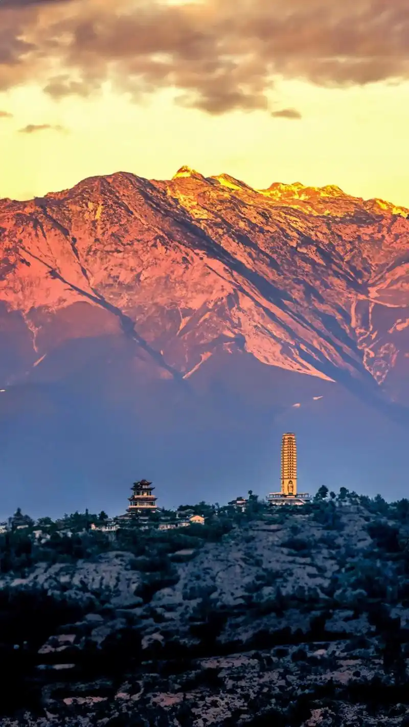Cangshan Mountain
