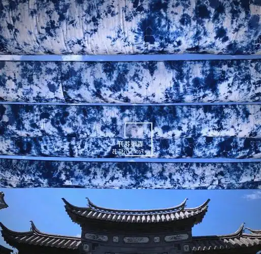 Zhou Cheng Za Ran
