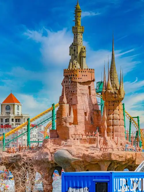 Discovery Kingdom