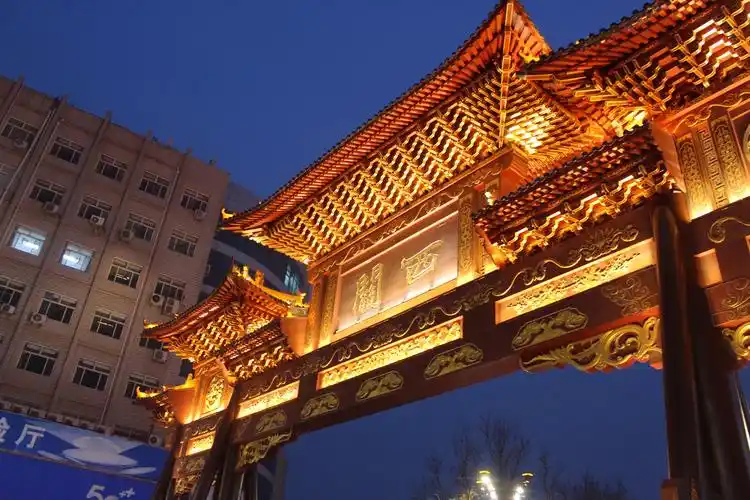 Tiānshuǐ Yèshì