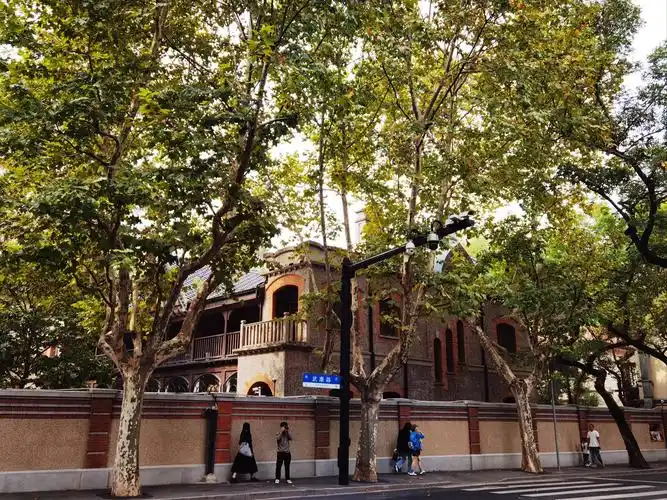 Wukang Road
