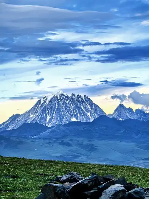 Yala Snow Mountain