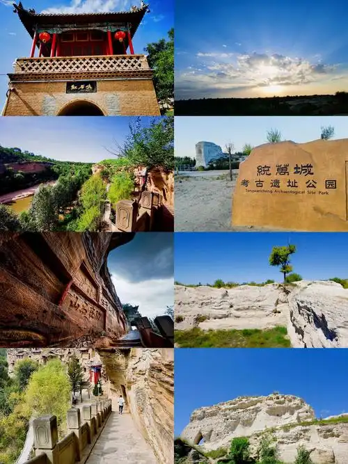 Yulin Gong