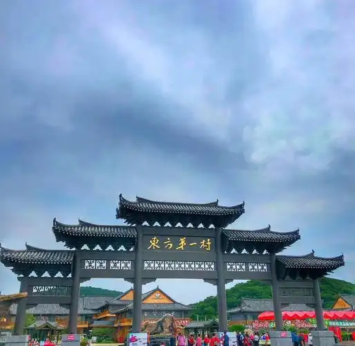 Tumu Jiang Minzu Yuan