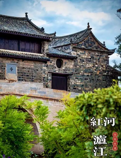 Lujiang River