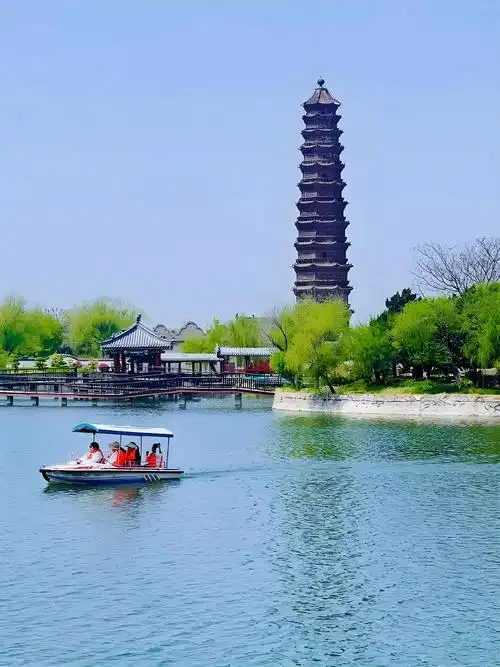 Iron Pagoda
