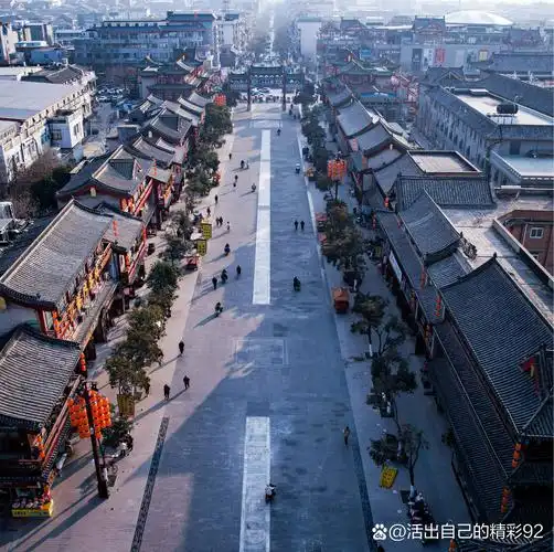 Da Song Yu Jie